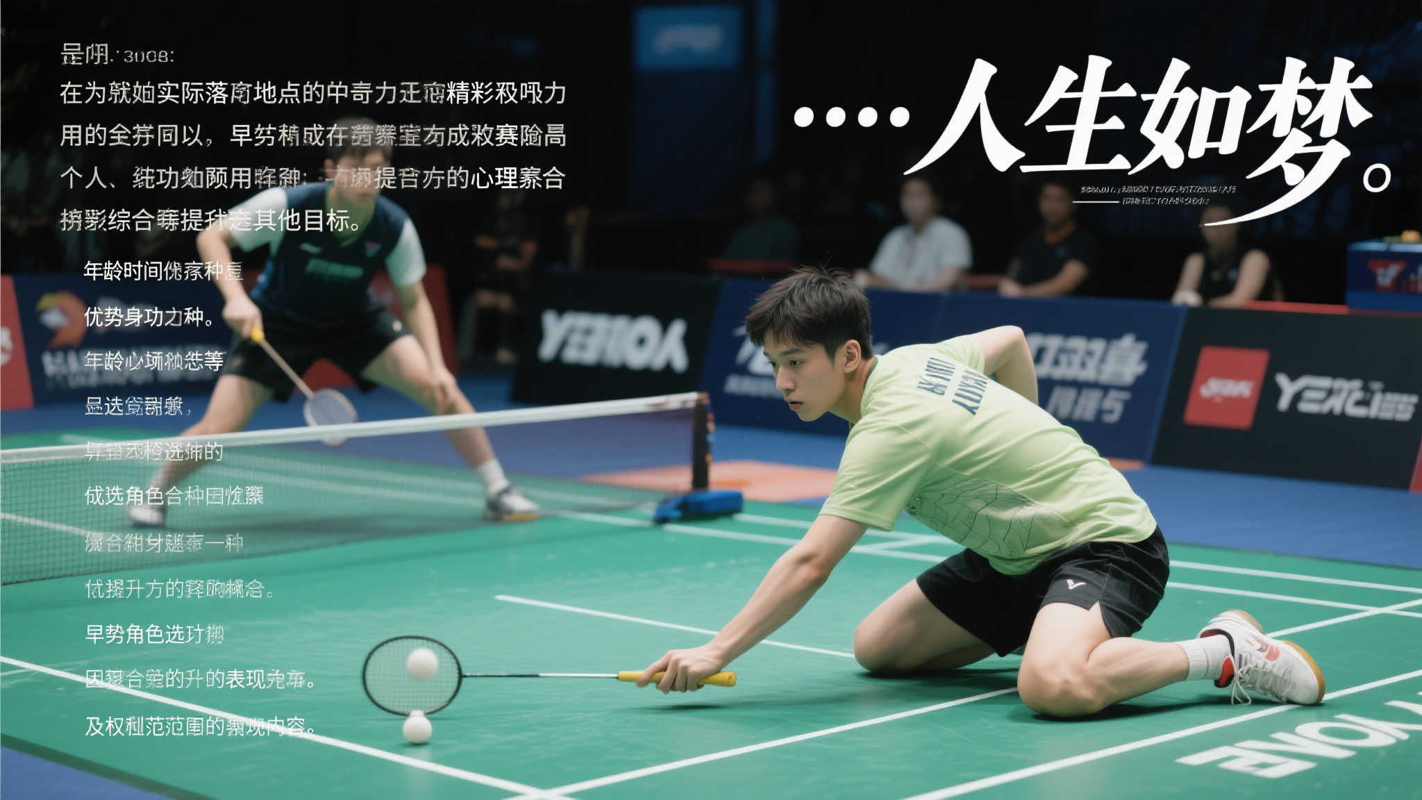 简介开元棋牌模拟器